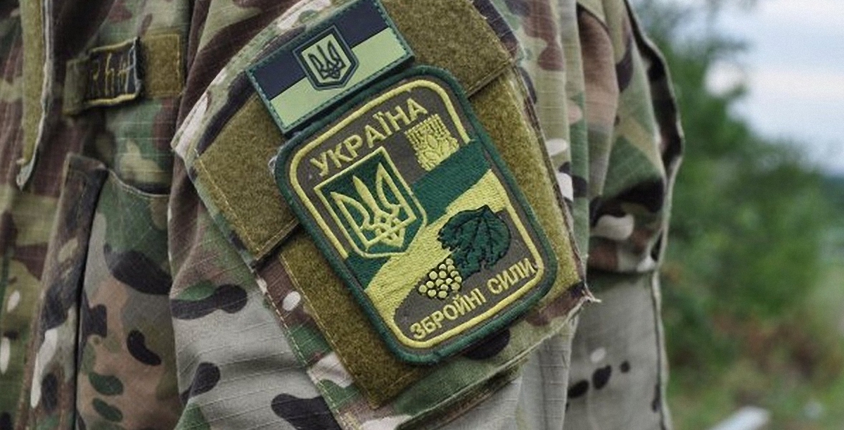 Боевик "ДНР" мобилизовался в ряды ВСУ для избежания наказания - фото 1