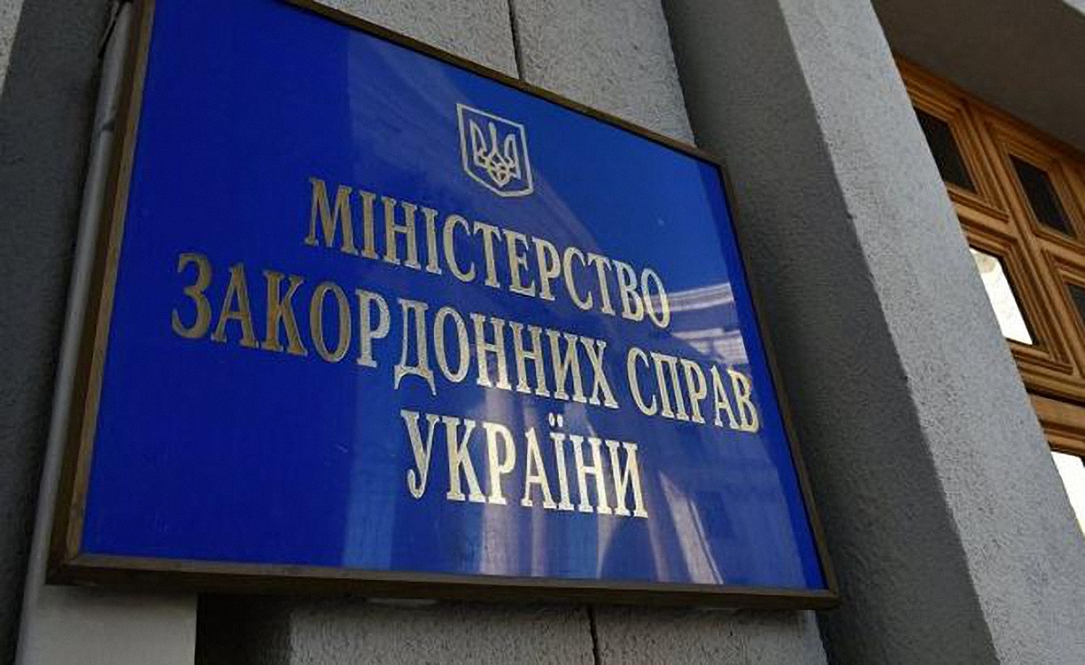 В МИДе Украины потребовали отчета от ОБСЕ по противодействию шпионажу - фото 1