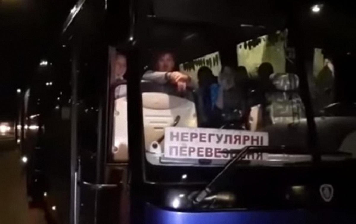 В УПЦ МП пожаловались на обыск в автобусах из-за взрывчатки - фото 1