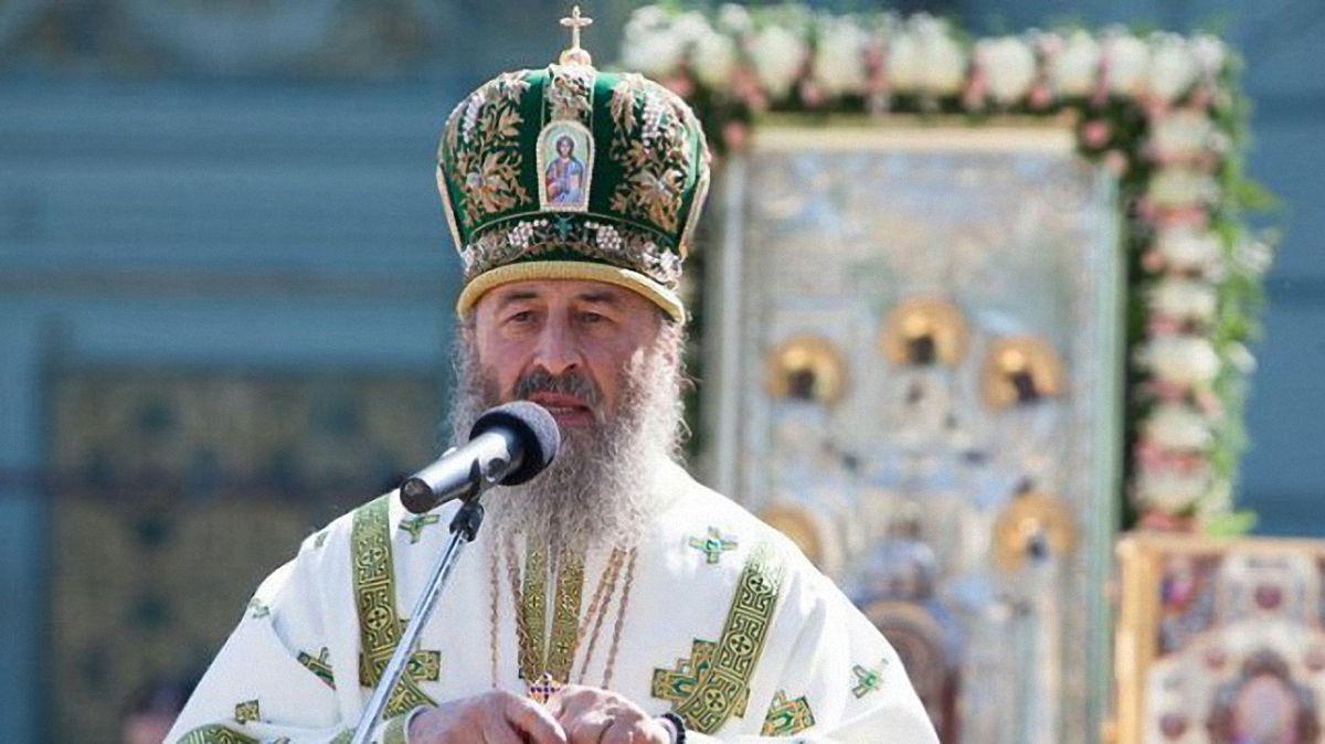 Митрополит Онуфрий поздравил украинцев с днем крещения Руси - фото 1