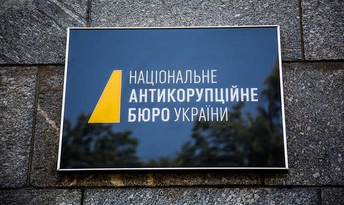 Детективы бюро готовятся к передаче обвинительного акта в суд - фото 1