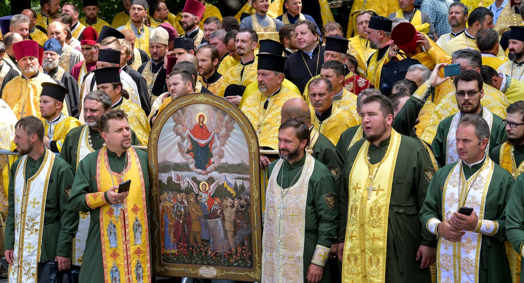 Второй день крещений Руси-Украины - фото 1