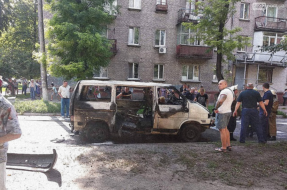 В Каменском взорвался микроавтобус с депутатом Чернявским - фото 1