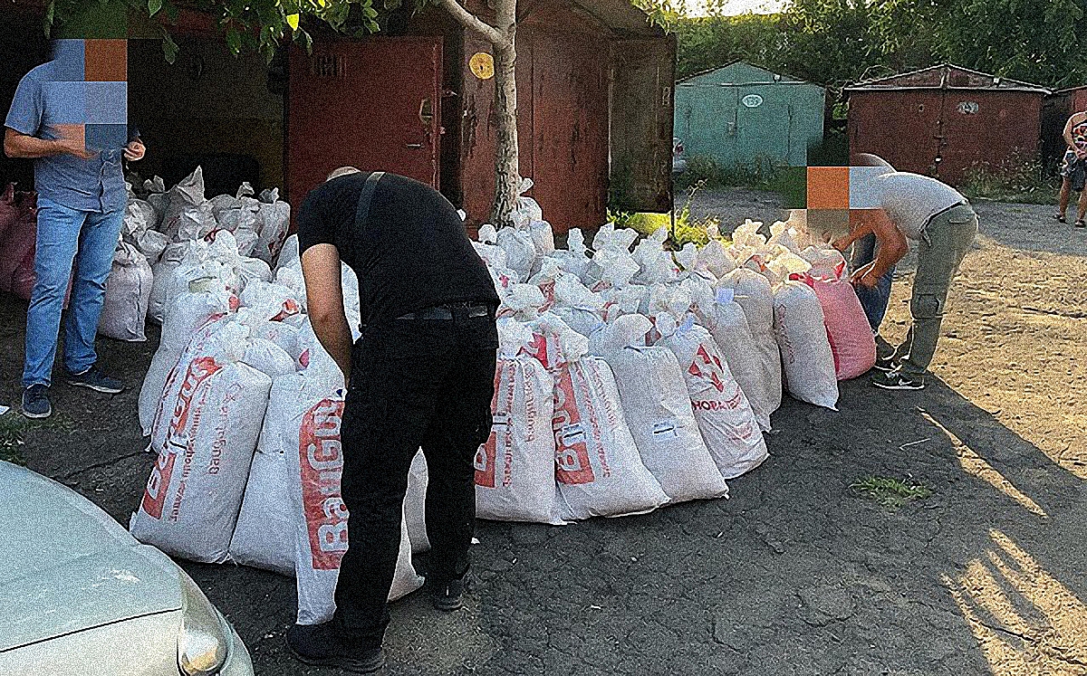 В Донецкой области у наркоторгговцев изъяли 75 тонн опиума - фото 1