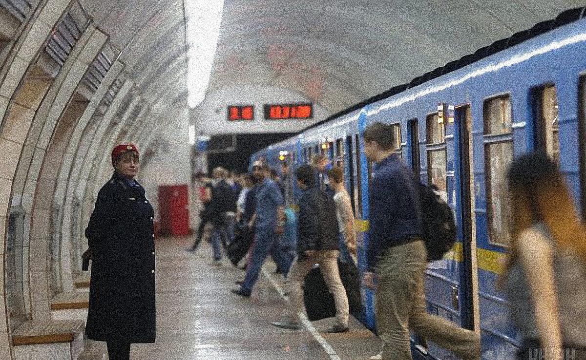 В метро Киева произошел сбой - фото 1