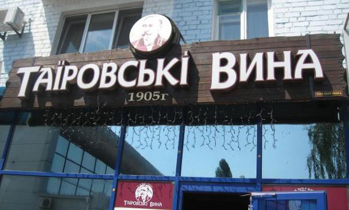 Неизвестные напали на известное одесское кафе - фото 1