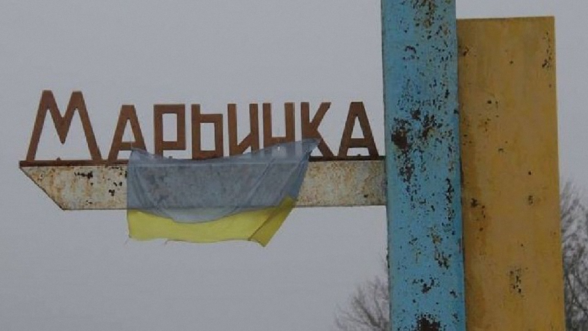 В Луганской области подорвался пограничник - фото 1