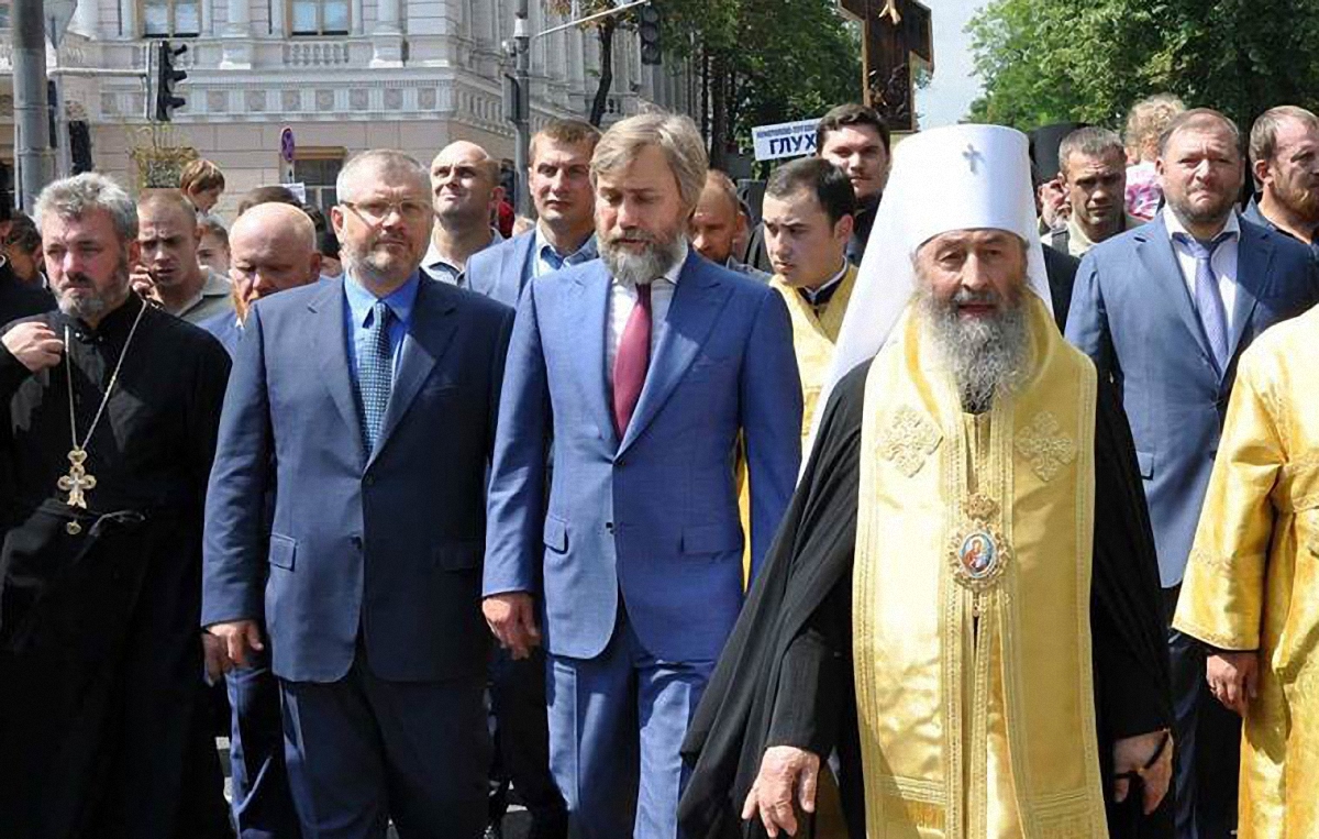 Новинский пытается всеми силами спасти УПЦ МП - фото 1