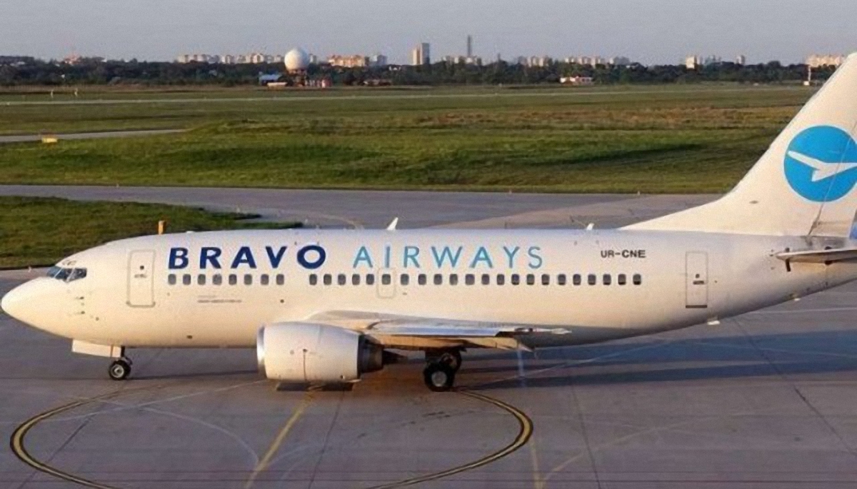 Bravo Airways прекратила полеты из Киева в Польшу - фото 1