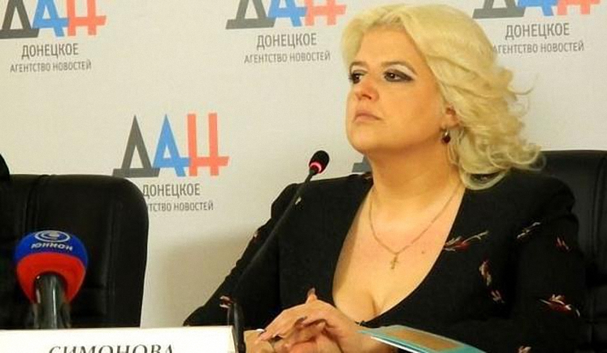 Ирина Симонова отправилась на зону в "ДНР" - фото 1