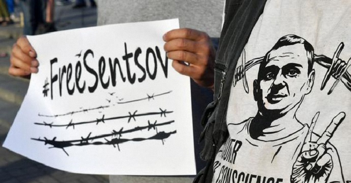 Французские деятели культуры призвали Россию освободить Сенцова - фото 1