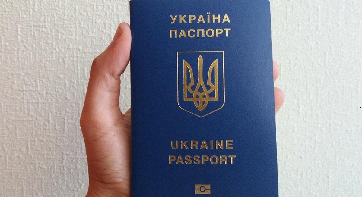 В Киеве в миграционной службы торговали паспортами - фото 1