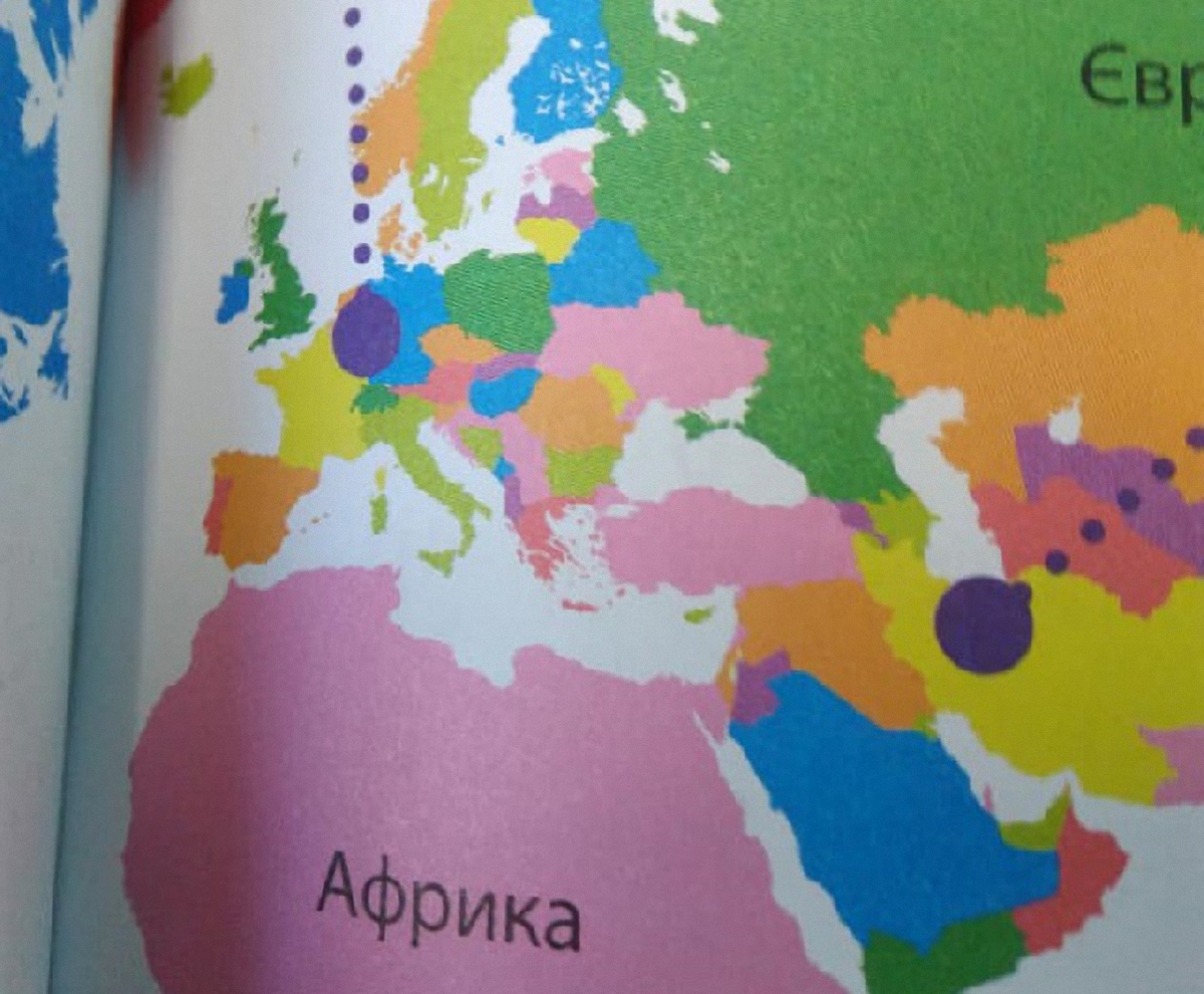 В детских книгах Украины Крым присоединили к России - фото 1
