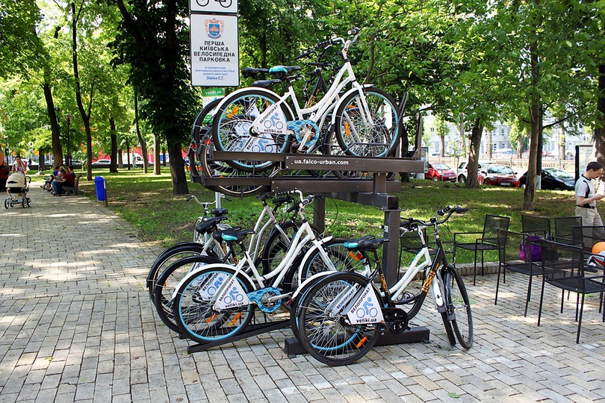 Пункт проката велосипедов в парке Шевченко - фото 1