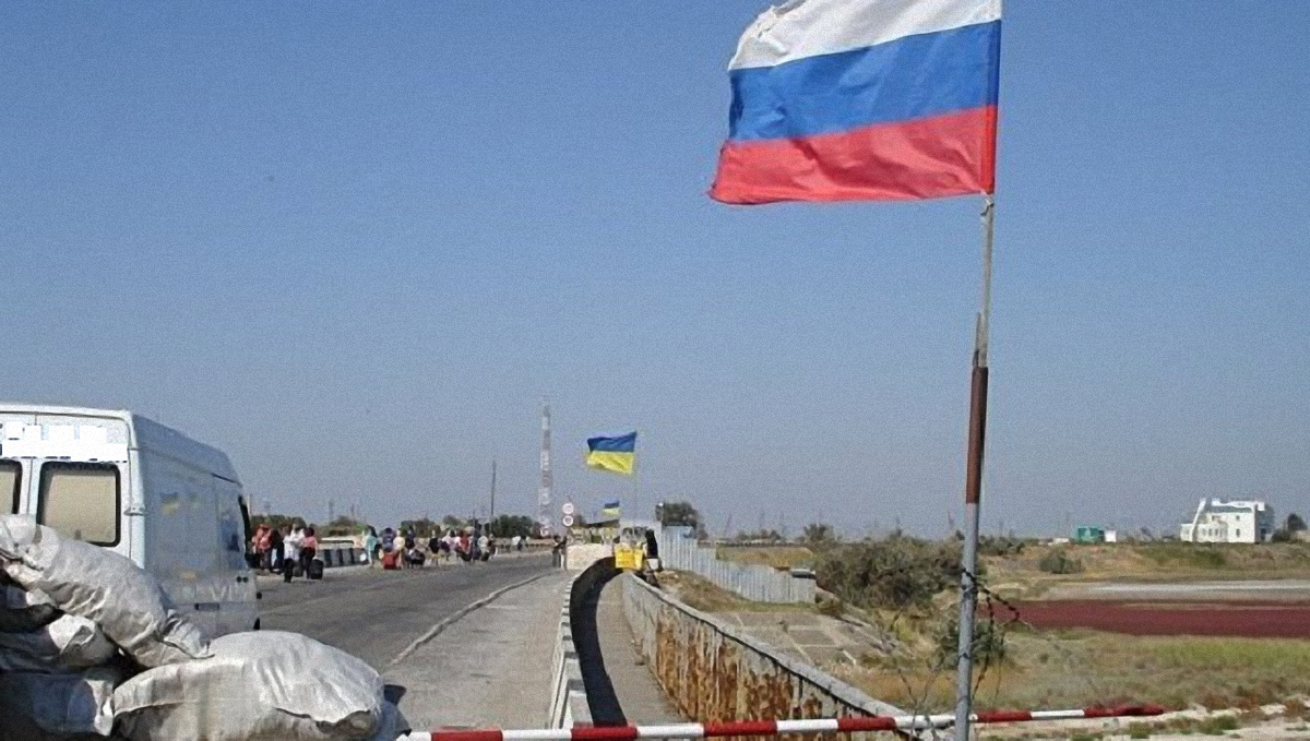 При выезде из оккупированного Крыма ФСБ РФ задержала крымского татарина - фото 1