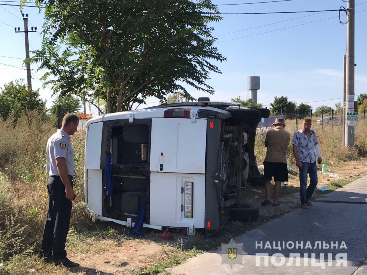 Последствия аварии в Одесской области - фото 1