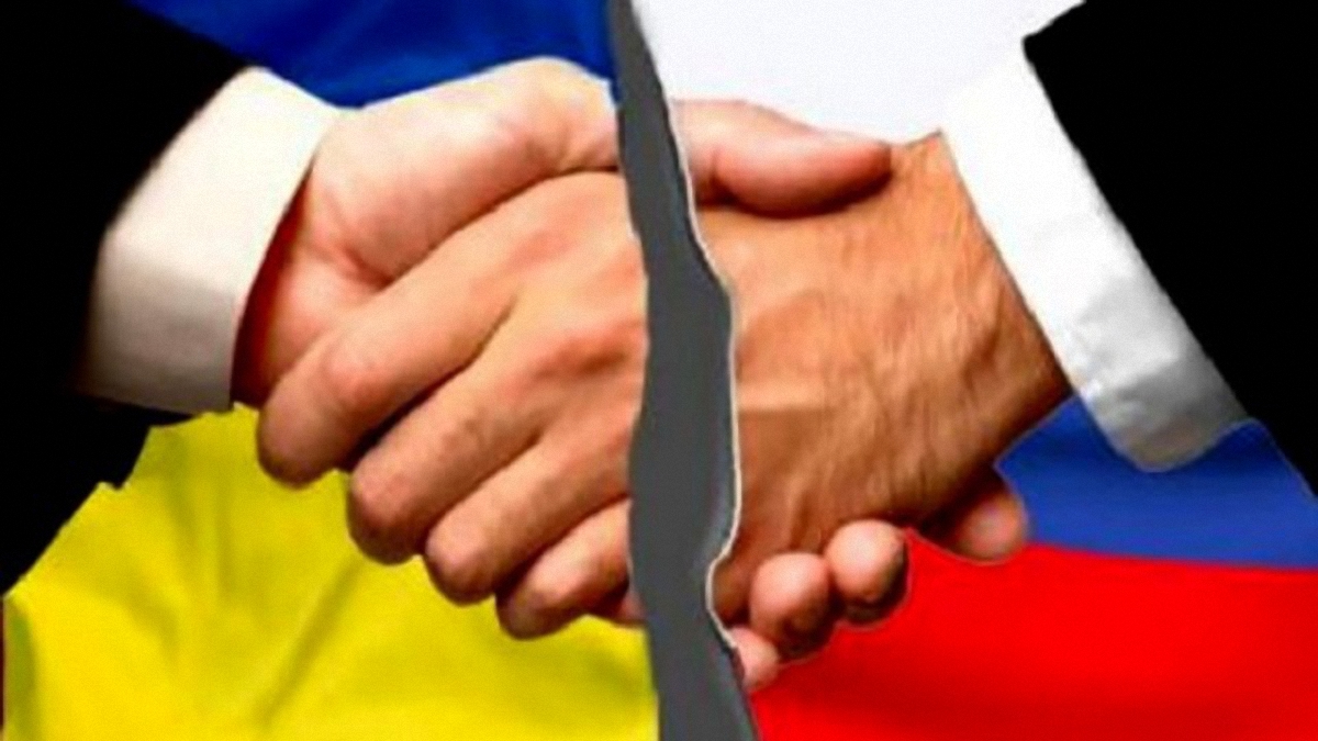 Украина разорвет Договор о дружбе с Россией - фото 1