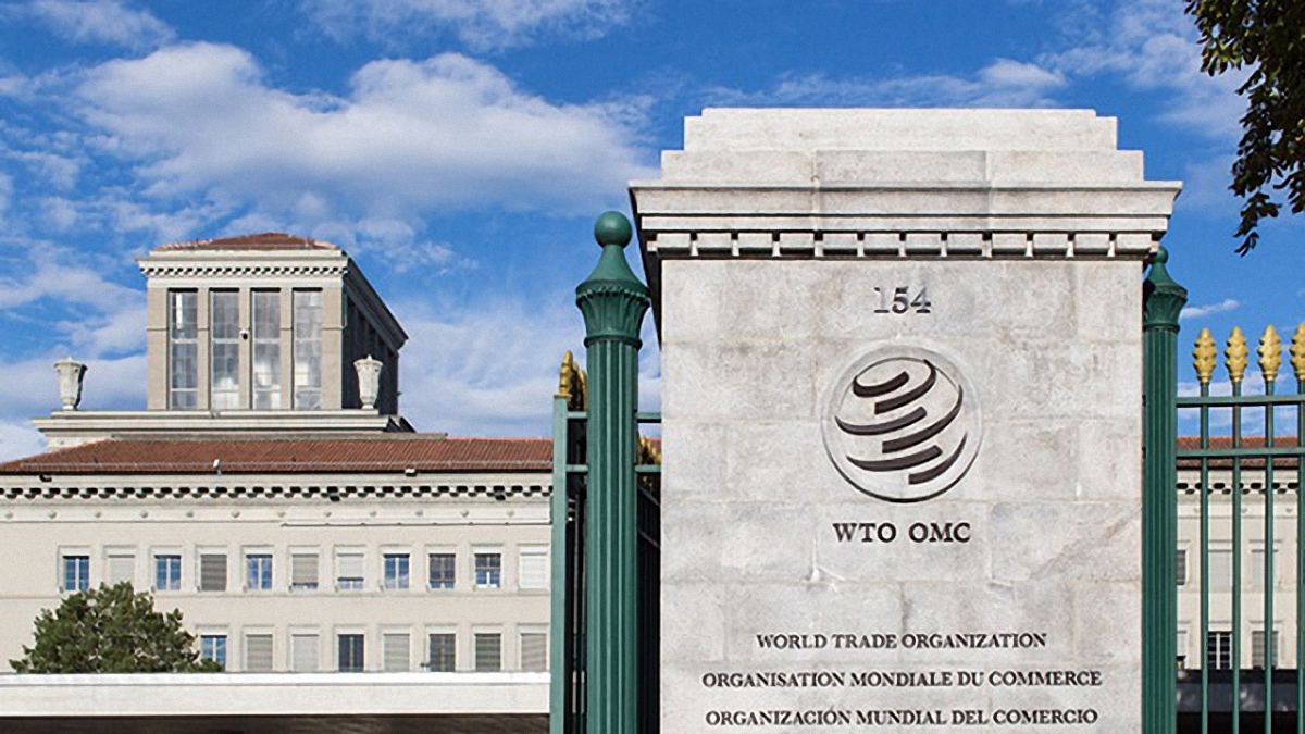 США подали иск в ВТО из-за российских пошлин - фото 1
