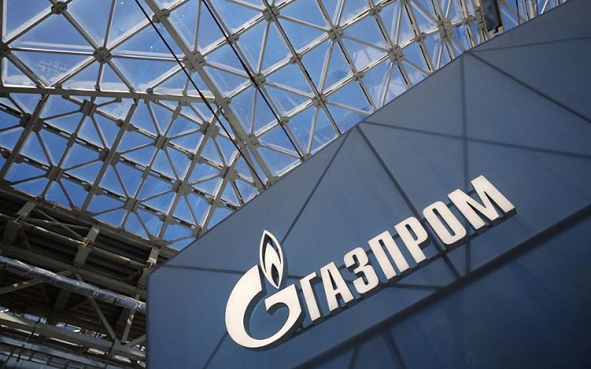 Акции Газпрома в Голубом потоке арестовали - фото 1