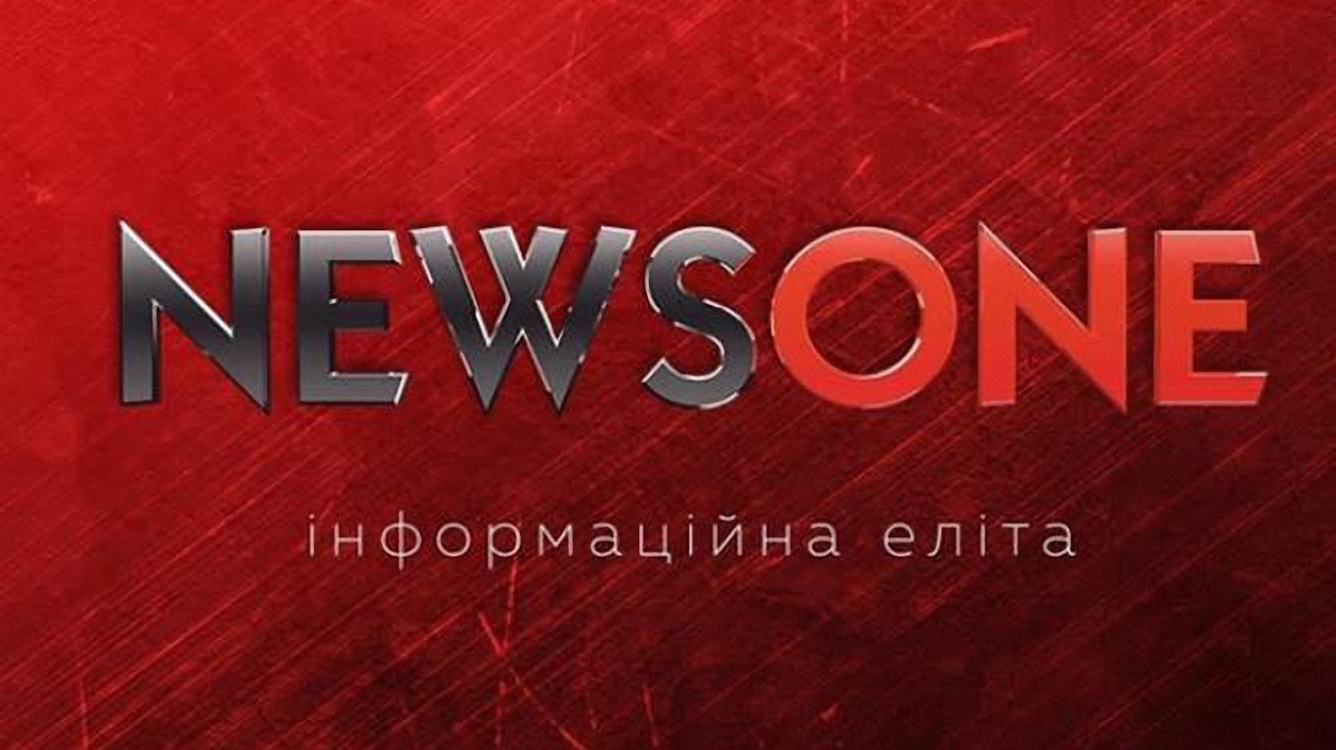 NewsOne наказали за пропаганду - фото 1