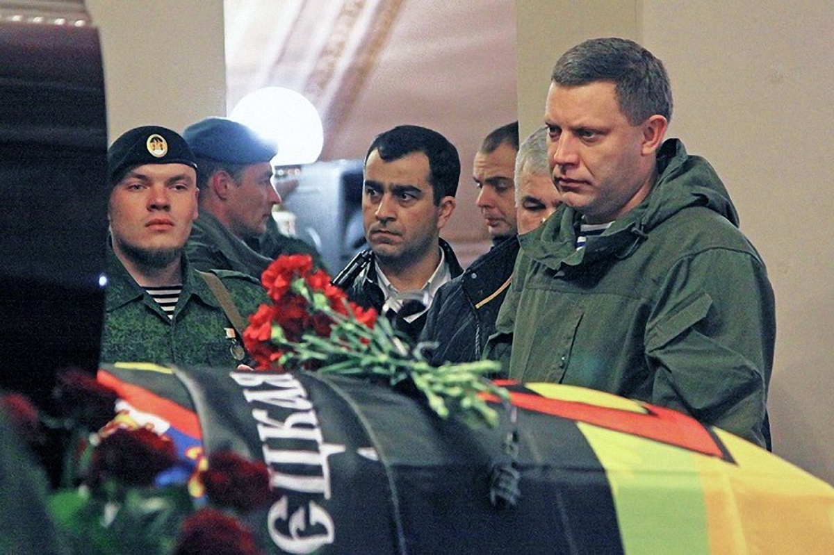 Захарченко устроят прощальную панахиду - фото 1