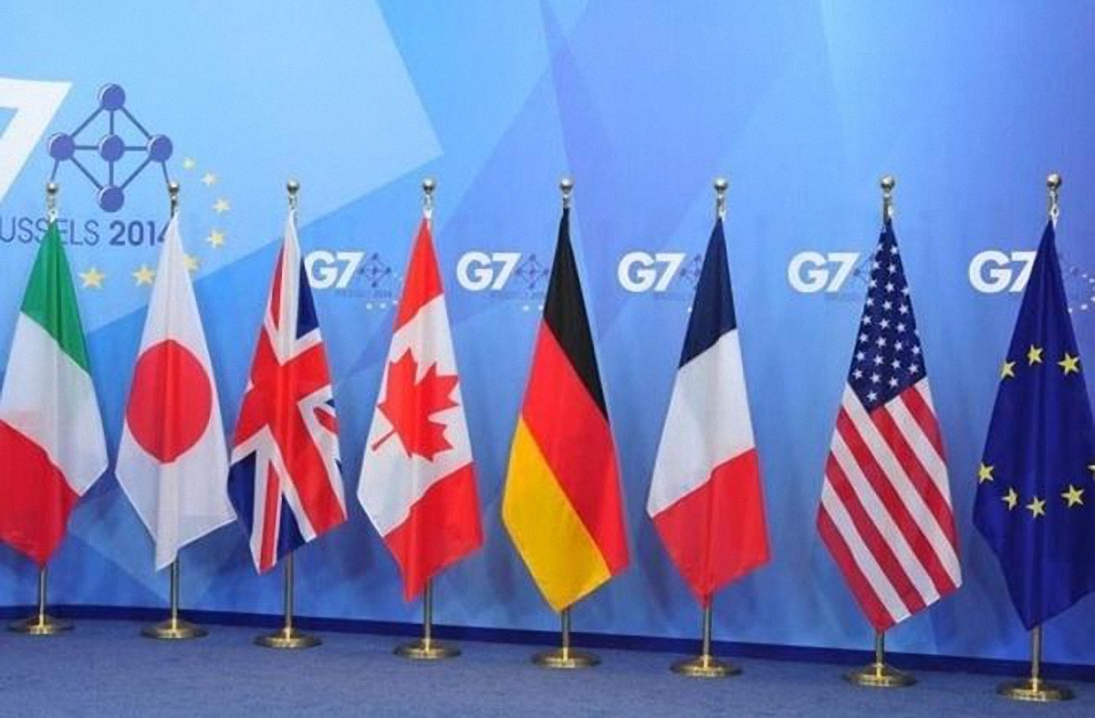 Пять стран G7 отреагировали на результаты британского расследования - фото 1