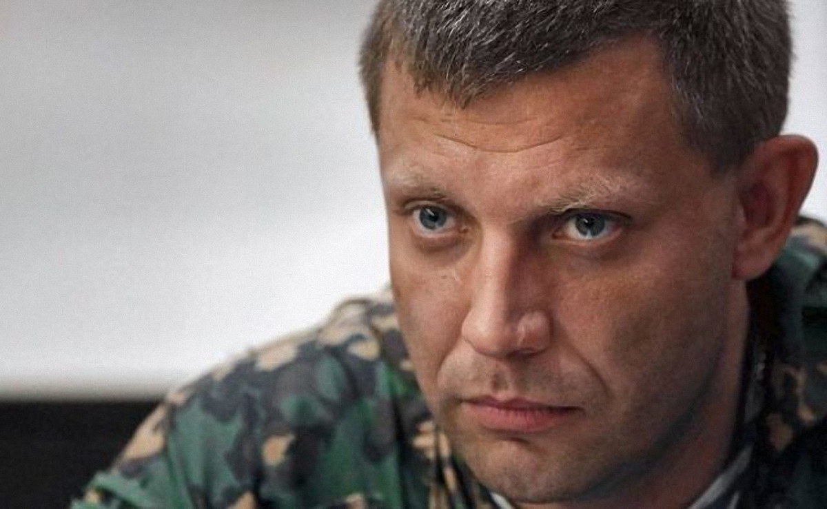 В окупированном Донецке закрыли канал Захарченко "Оплот Донбасса" - фото 1