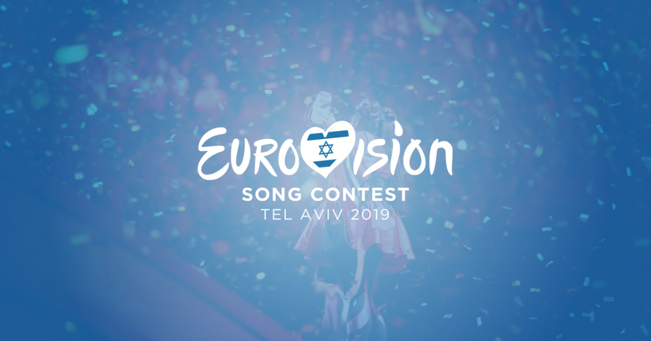 Евровидение 2019 пройдет в Израиле - фото 1