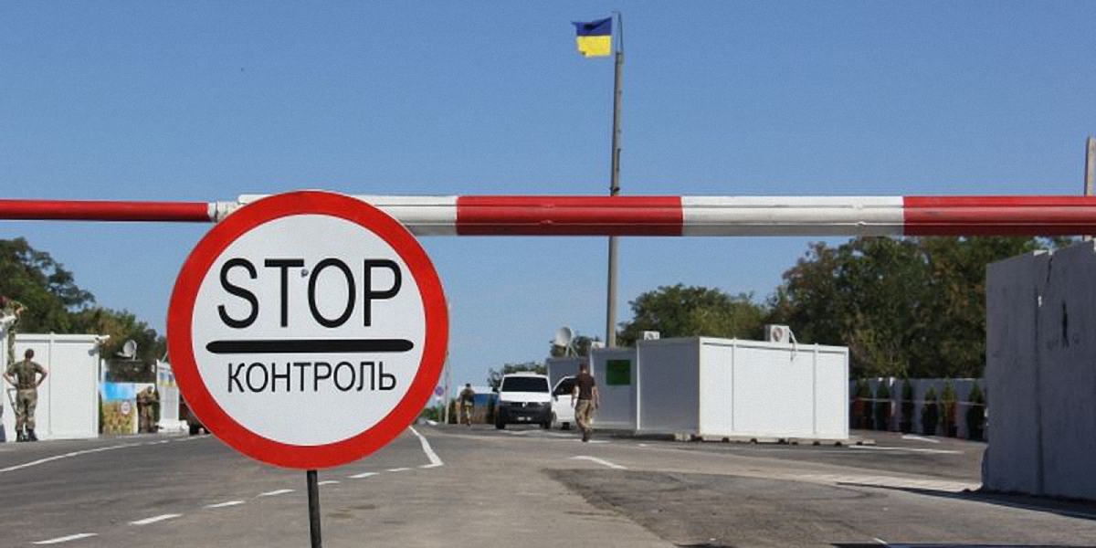 Выбросы в аннексированном Крыму: КПВВ «Каланчак» и «Чаплинка» возобновили работу - фото 1