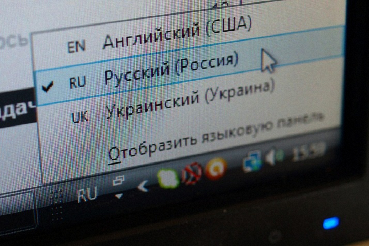 Російська мова все ще лишається домінантою в Україні - фото 1