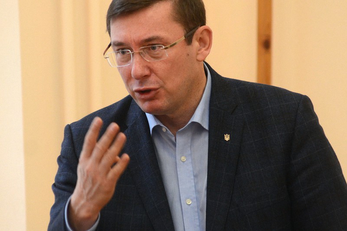 Луценко направил в ВР представление о снятии депутатской неприкосновенности с четырех депутатов  - фото 1
