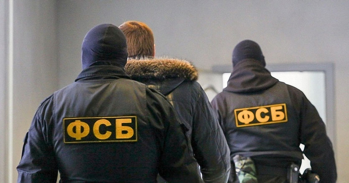 Российские ФСБшники утверждают, что депортировали украинца-"нарушителя" - фото 1