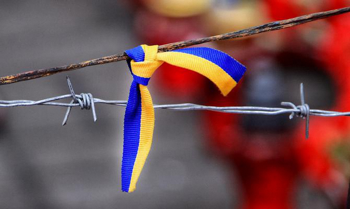 Украина ввела новые санкции против российских компаний - фото 1