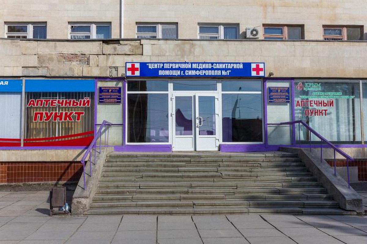 Принять пациента в больнице отказывались из-за остутствия лекарств - фото 1