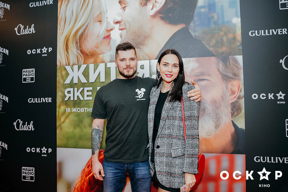 В Киеве прошла гала-премьера фильма "Жизнь, как она есть" - фото 1