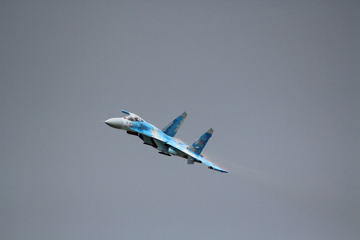Су-27 мог упасть из-за нарушения правил подготовки к полетам - фото 1