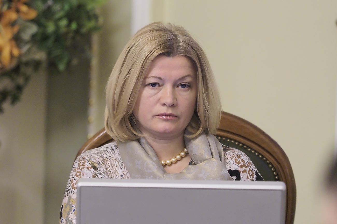 Ирина Геращенко требовала отменить "выборы" - фото 1