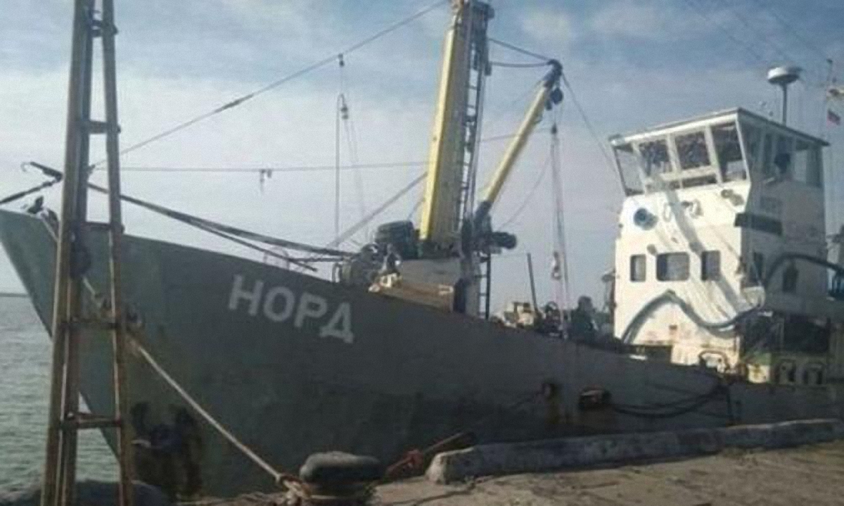 Судно "Норд" передали в АРМА - фото 1