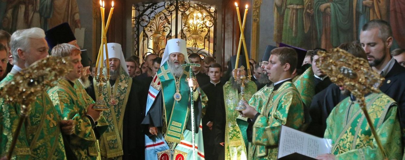 В РПЦ считают, что за решением Константинополя предоставить автокефалию Украине, стоят США - фото 1