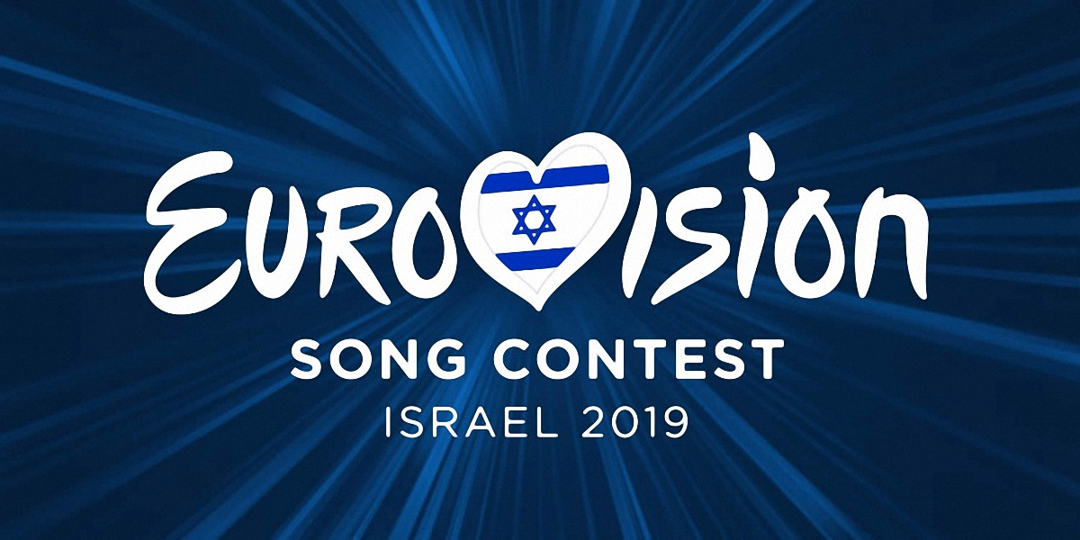 Организаторы выбрали официальный слоган "Евровидения 2019" - фото 1