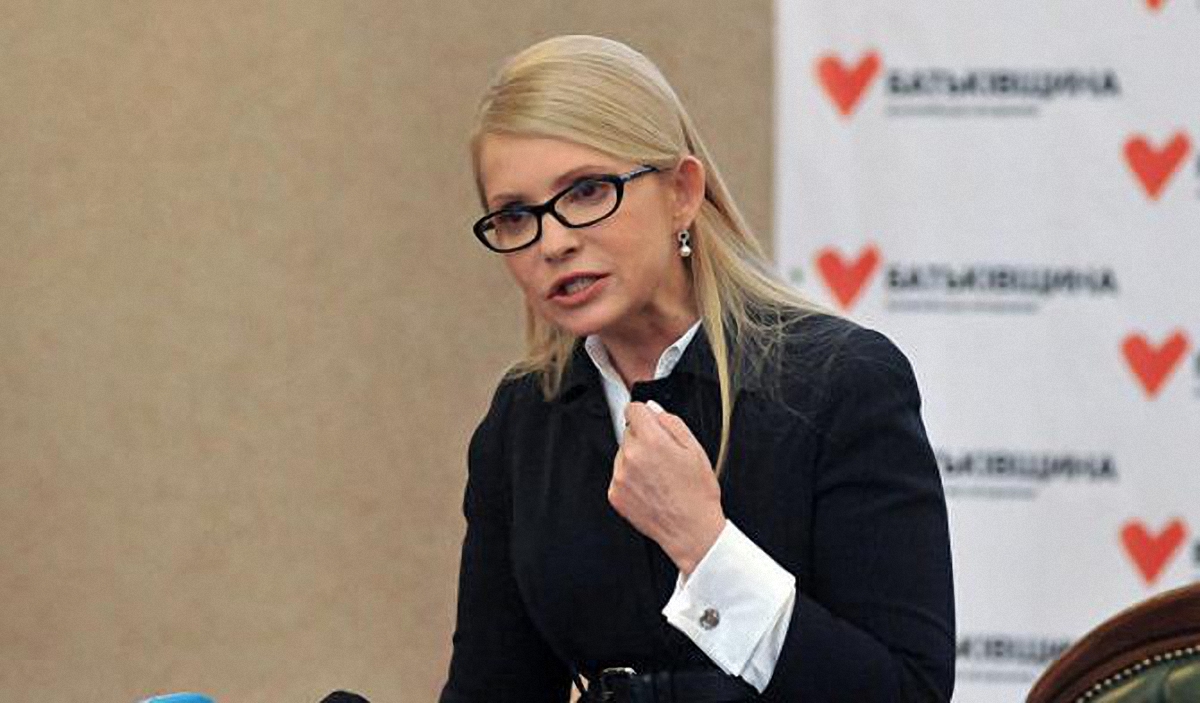 Тимошенко снова крайне неудачно попиарилась - фото 1