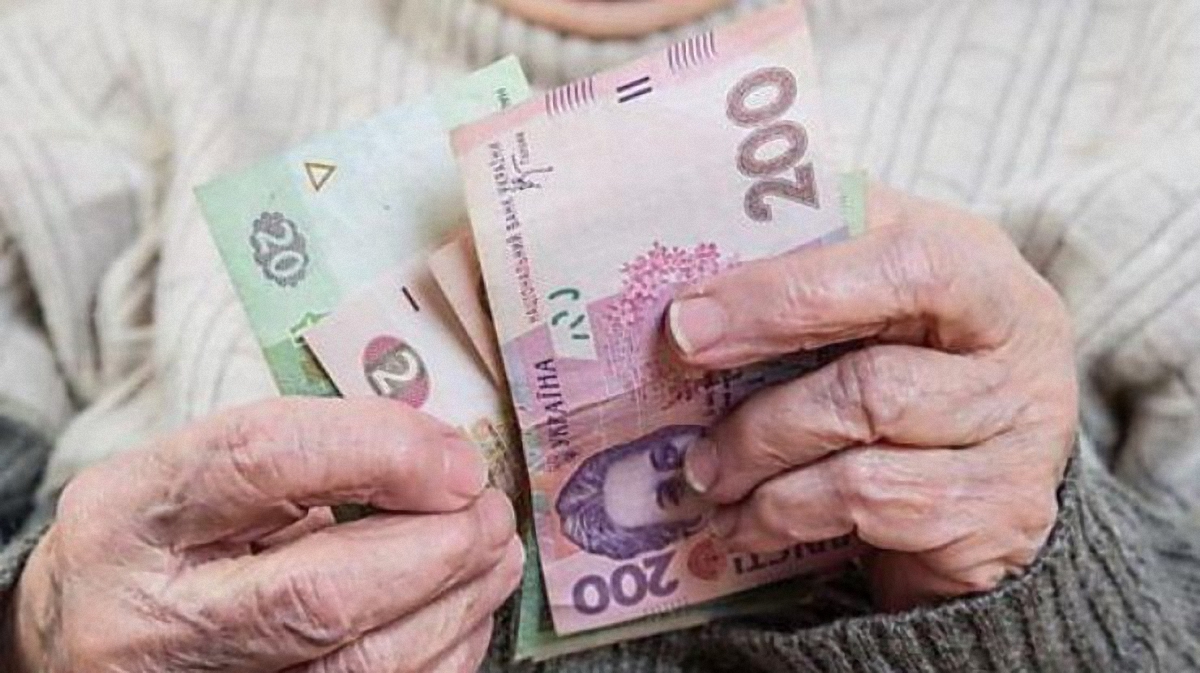 Когда в 2019 году пересчитают пенсии в Украине - фото 1