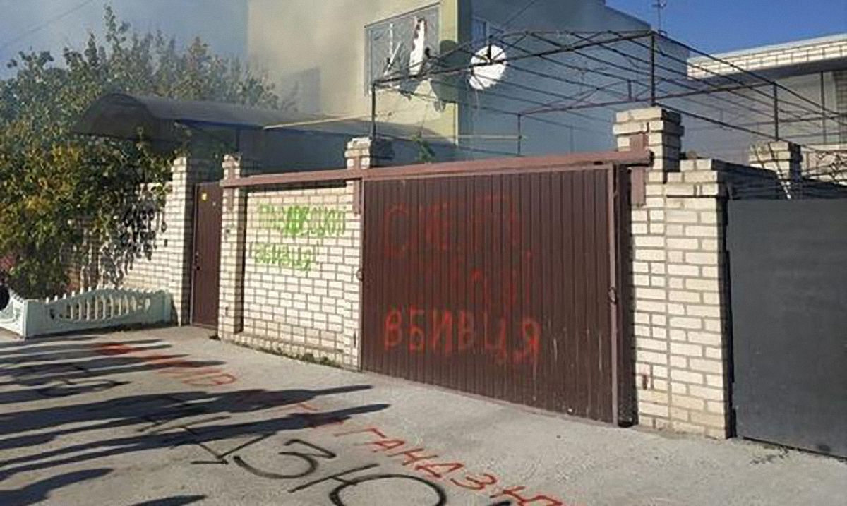 В доме уже бывшего помощника нардепа Николая Паламарчука что-то загорелось - фото 1