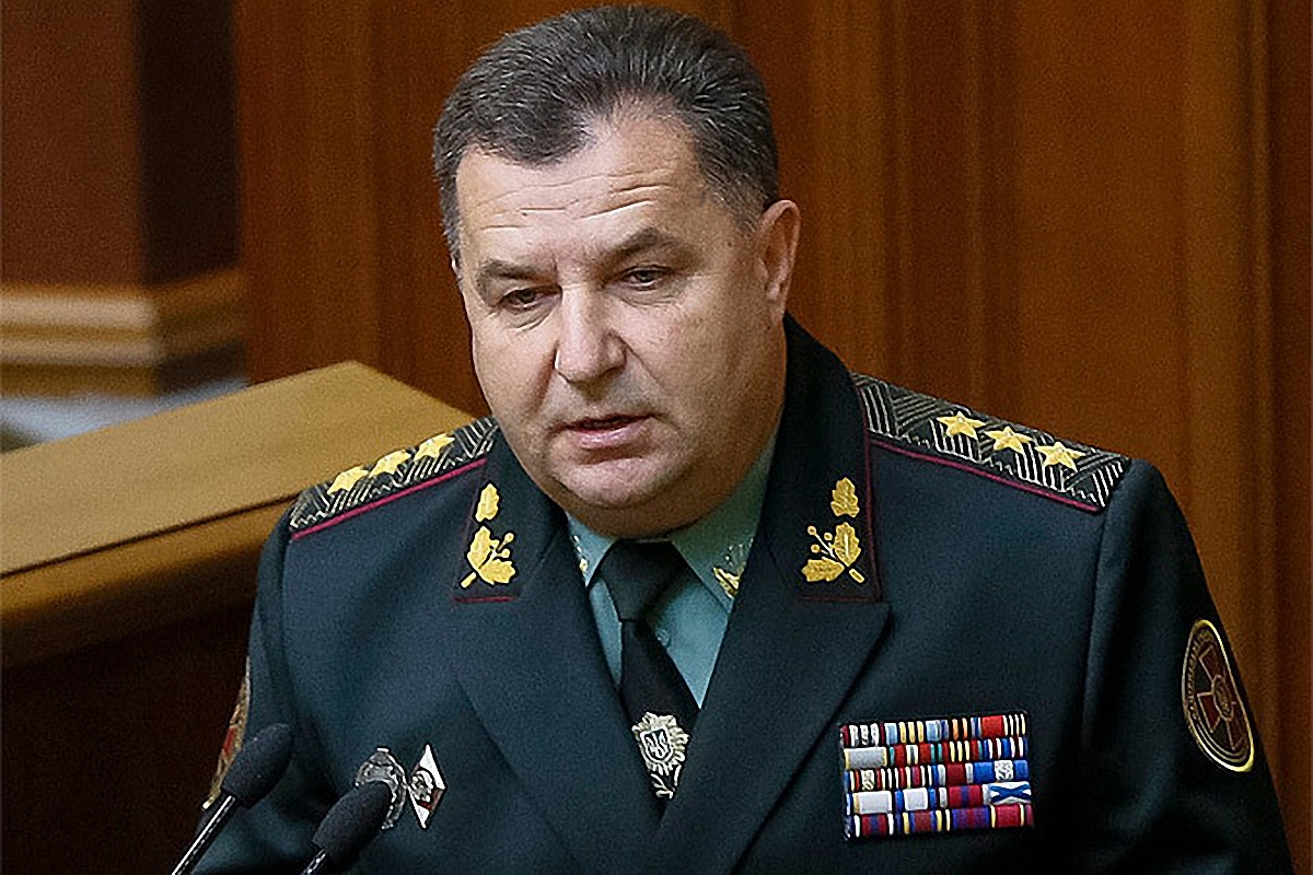 министр обороны Степан Полторак - фото 1