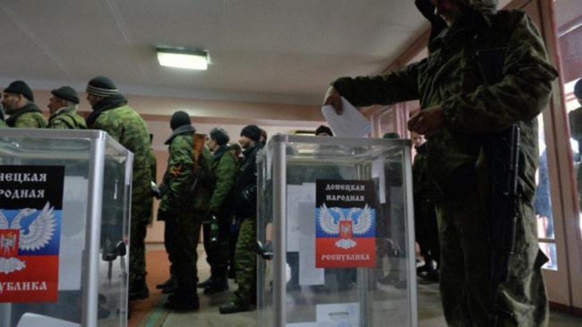 Террористы угрожали и подкупали избирателей на псевдовыборах на Донбассе - фото 1