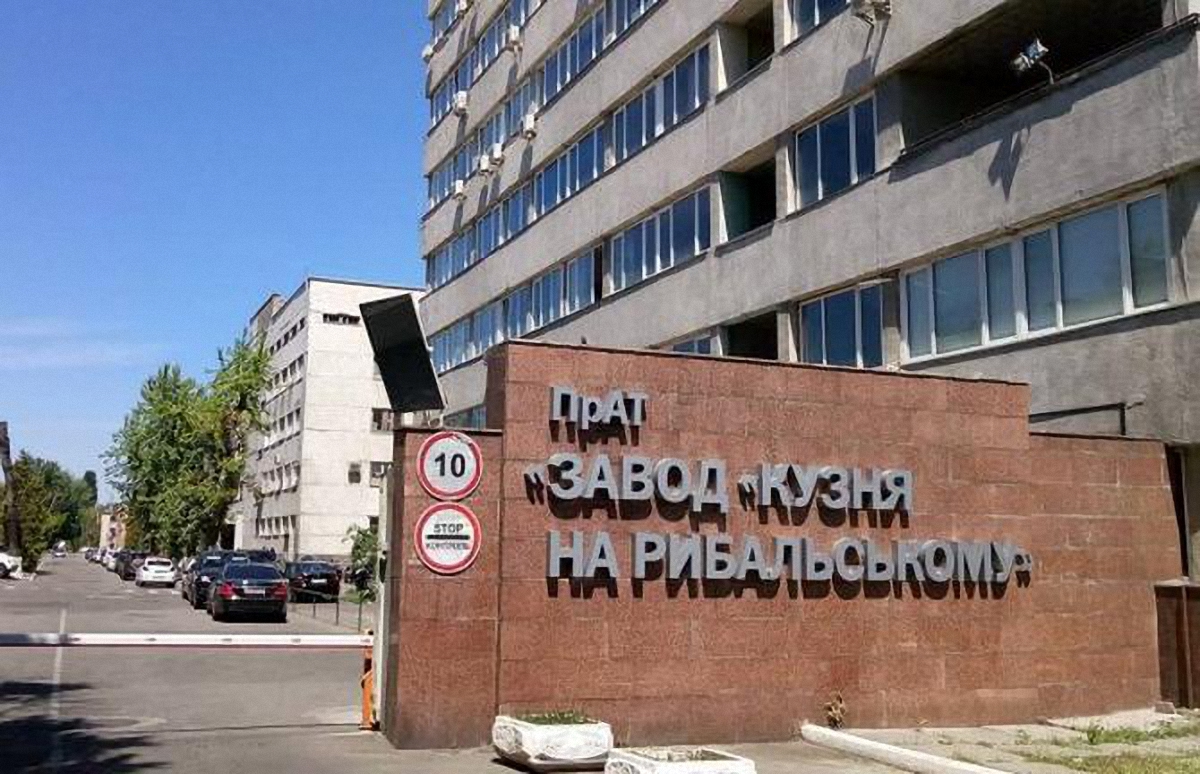 За "Кузницу на Рыбальском" будут расплачиваться частями - фото 1