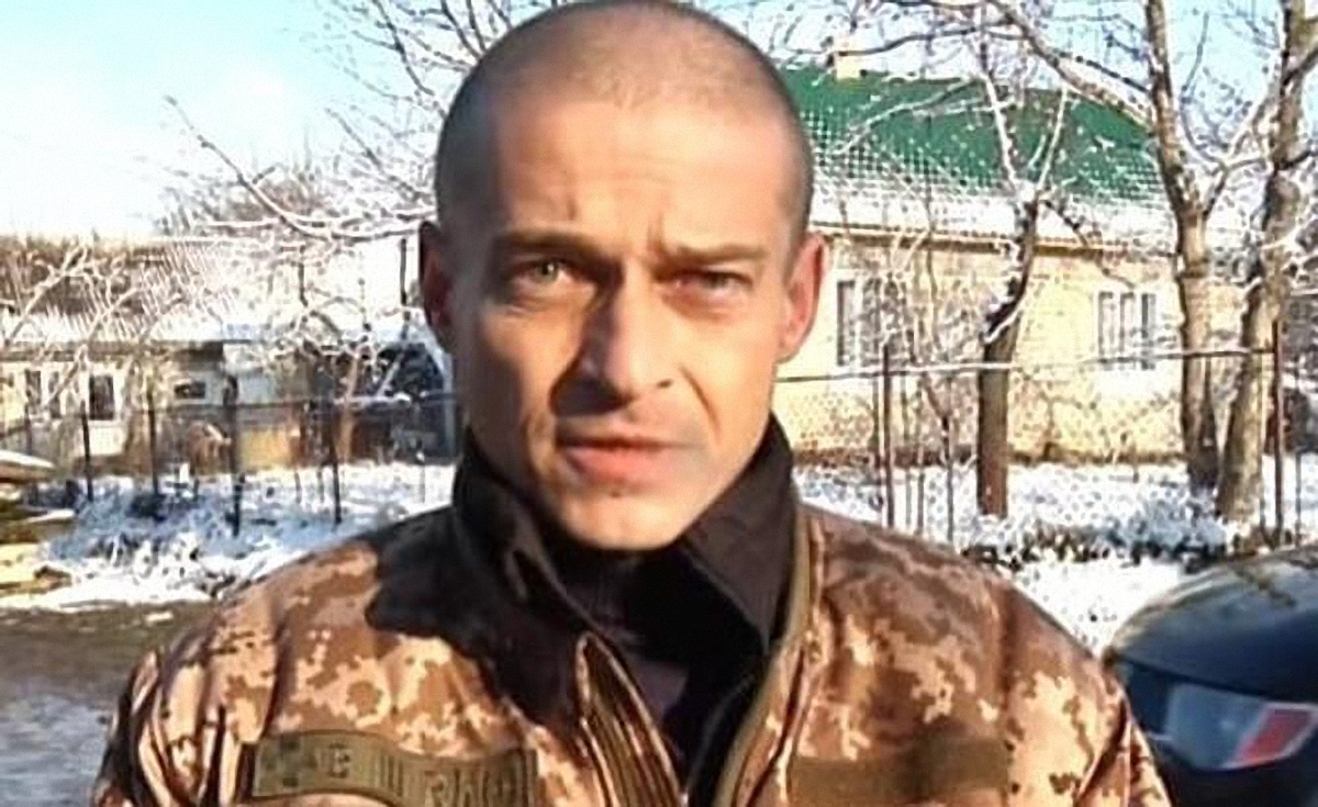 Майор ВСУ Сергей Кузнецов погиб в Луганской области - фото 1