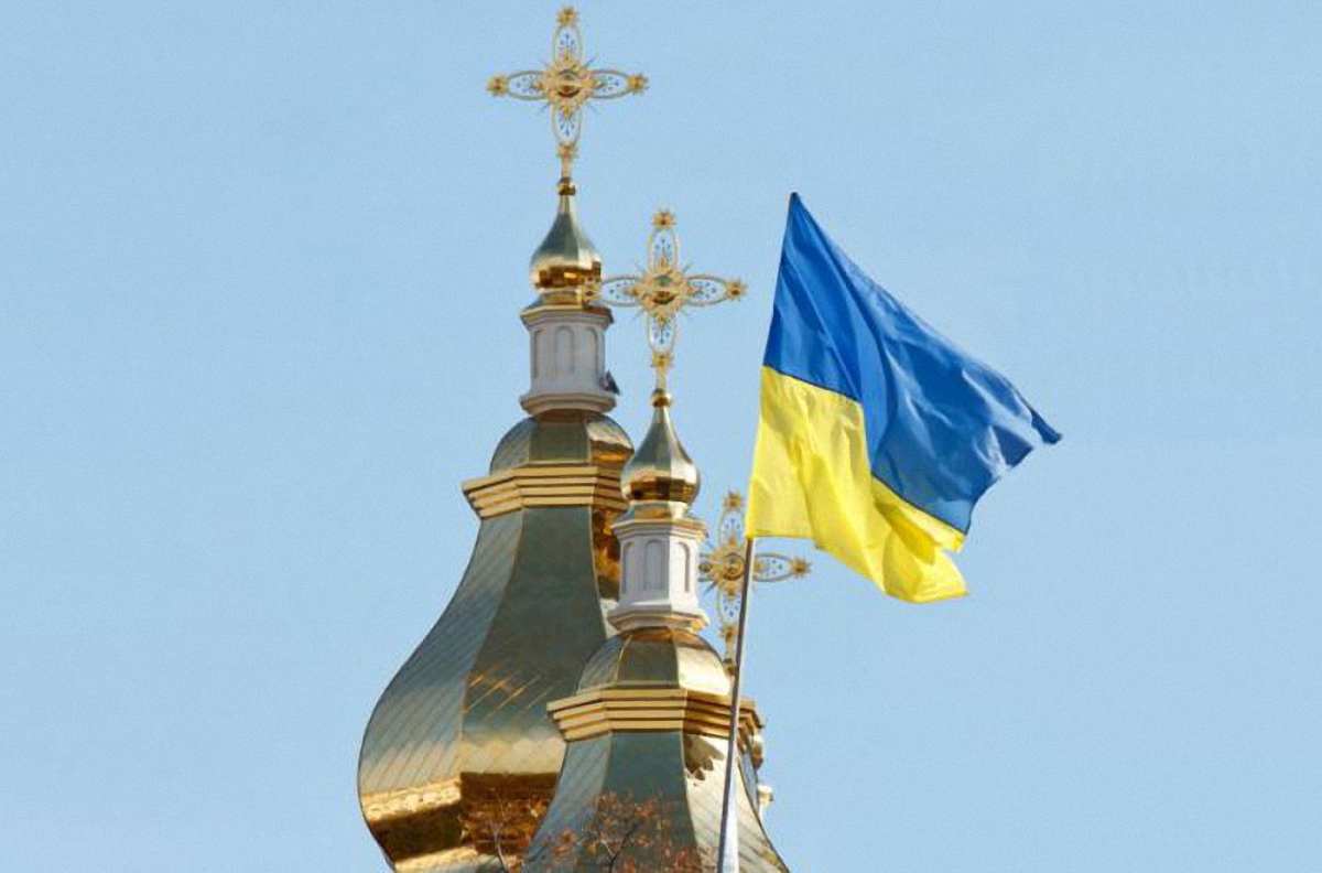 Синод патриархата объявит дату заседания Объединительного собора в Украине - фото 1