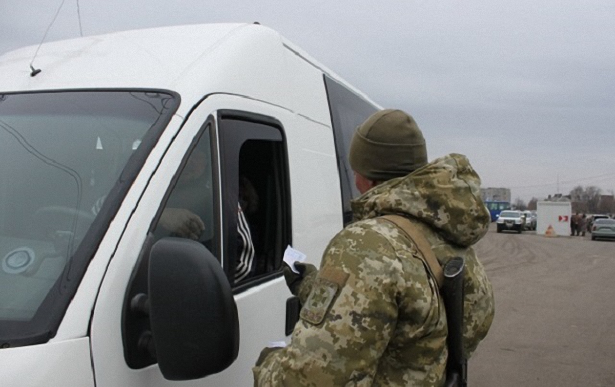 Для русских усилили контроль на пограничных пунктах в Украине - фото 1