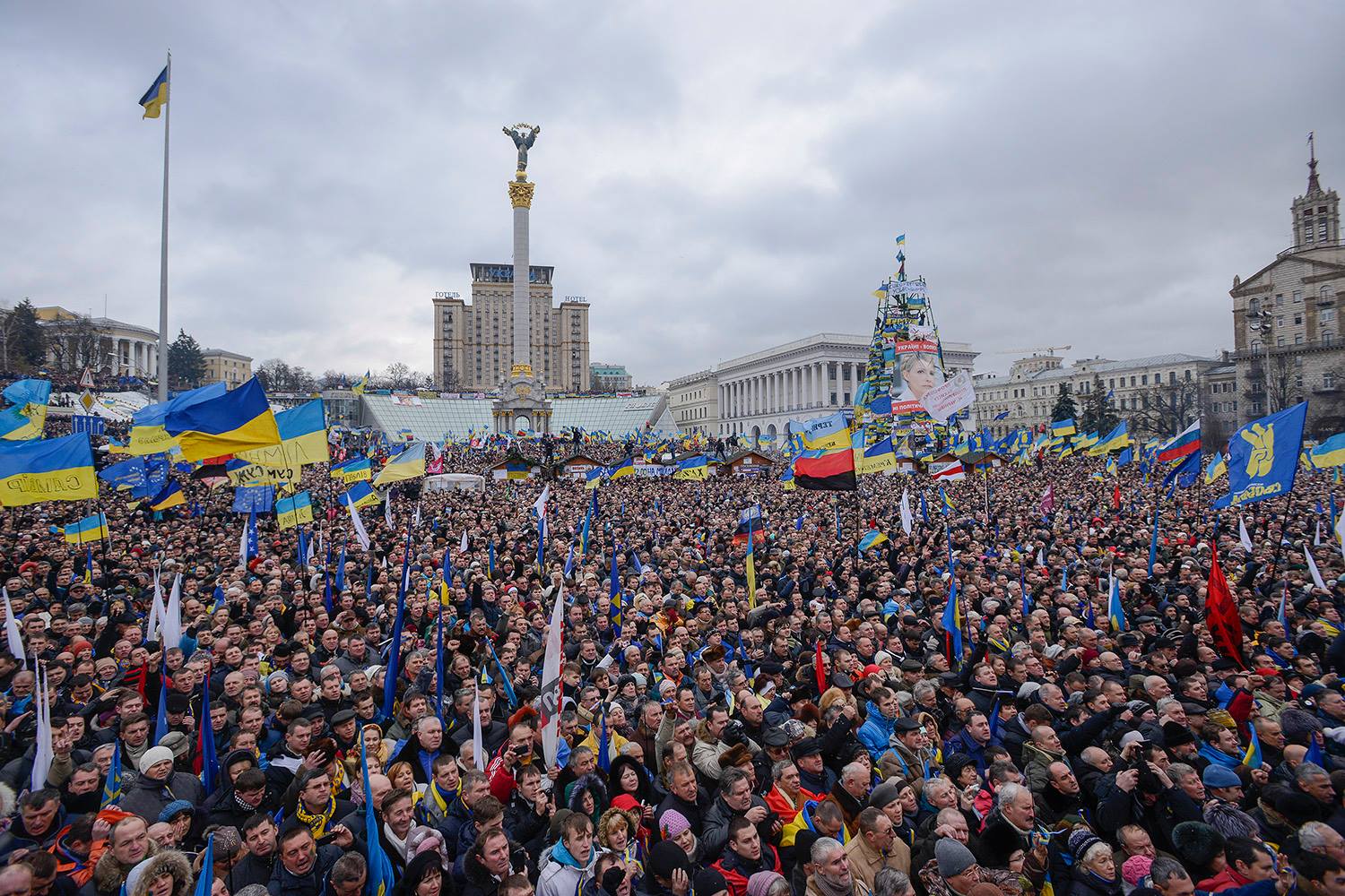 1 декабря - какой праздник в Украине - фото 1